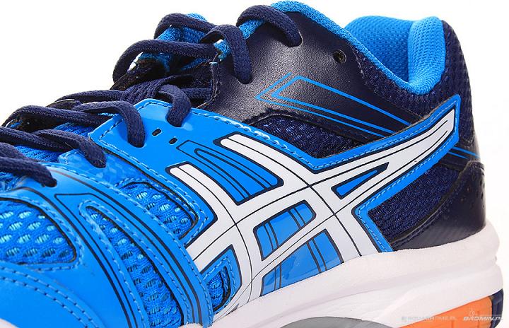 Asics Gel-Rocket 7 Niebieskie
